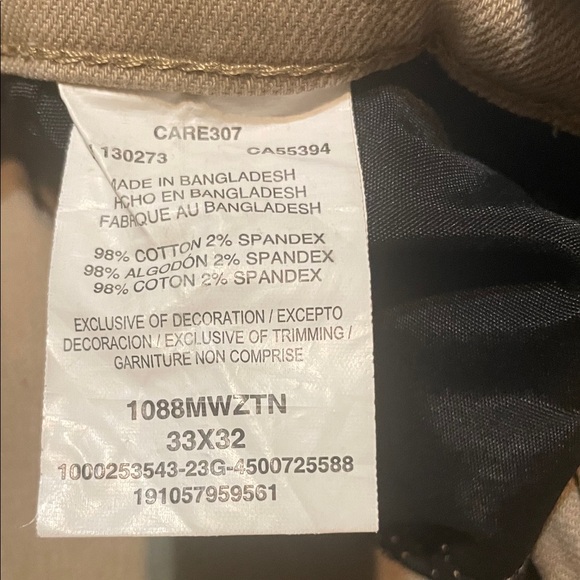 Stylish Tan Skinny Jeans for Men - Picture 2 of 3